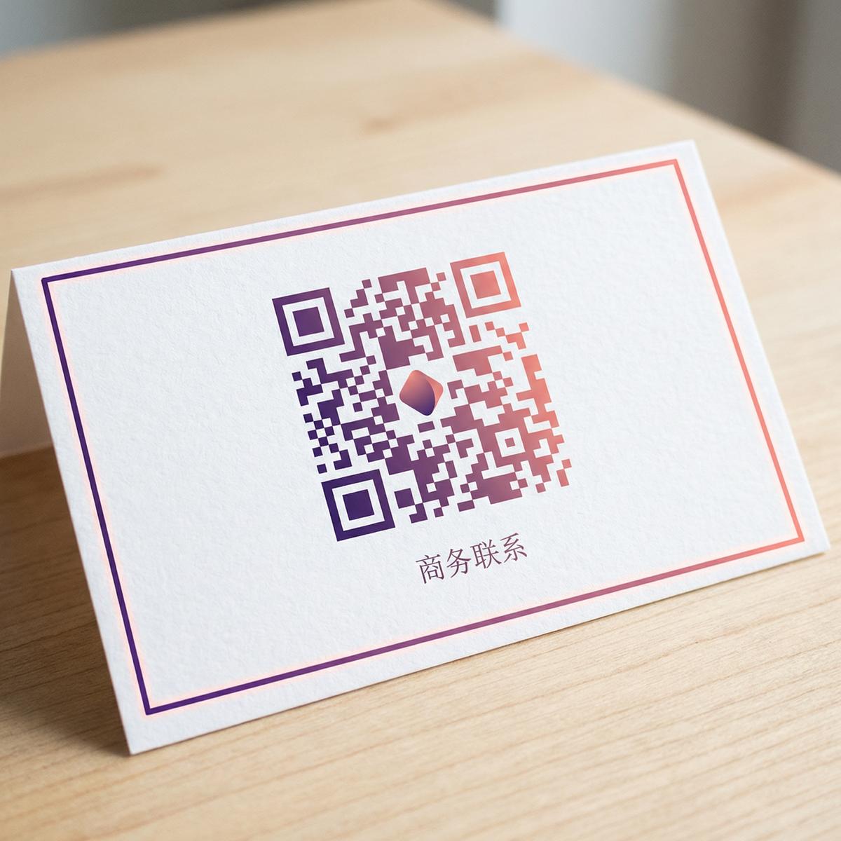 抖荫短视频商务二维码