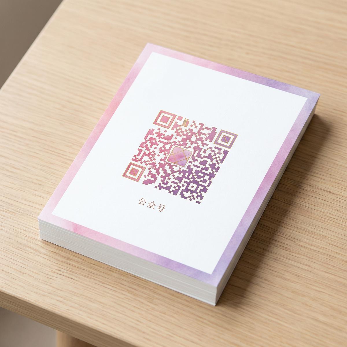 抖荫短视频公众号二维码